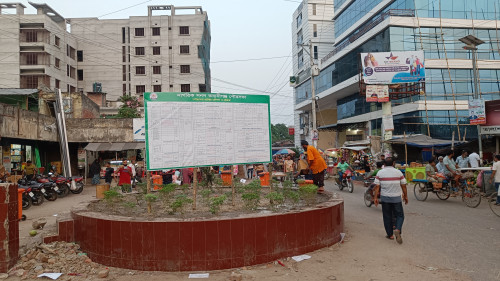 বাগমারায় উন্মুক্ত হয়েছে ভবানীগঞ্জ জিরো পয়েন্ট