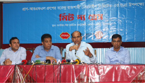 রাজশাহীতে দুই বছরে ১২ হাজার মানুষের কর্মসংস্থান করবে ‘প্রাণ’
