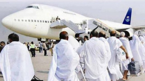 তিন দিনে হজে গেছেন ১৩১৯১ জন