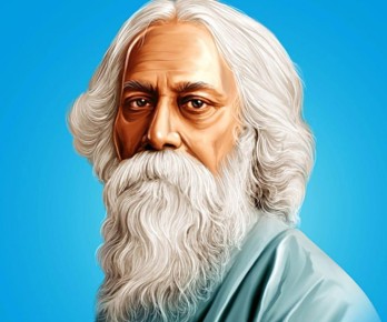 আজ পঁচিশে বৈশাখ