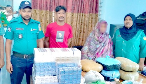 রাজশাহীতে বিপুল পরিমান গাঁজা ও সিগারেটসহ মা-ছেলে গ্রেফতার