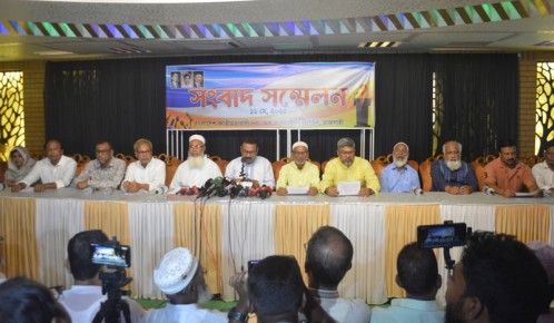 রাজশাহীতে বিএনপি নেতাদের বিরুদ্ধে আওয়ামী সন্ত্রাসীদের প্রশ্রয়ের অভিযোগ