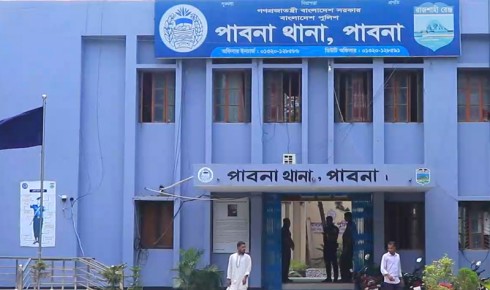পাবনায় চরমপন্থি নেতাকে গুলি ও কুপিয়ে হত্যা