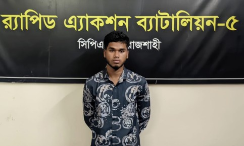 ফরিদপুরে চাঞ্চল্যকর ইয়াসিন হত্যার প্রধান আসামী রাজশাহীতে গ্রেফতার