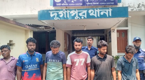 দুর্গাপুরে মকবুল হত্যার ৫ আসামিকে আদালতে সোপর্দ, রিমান্ডের আবেদন