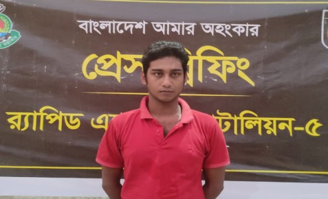পুঠিয়ায় ১২ মামলার আসামি সন্ত্রাসী সাব্বির গ্রেফতার