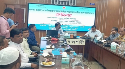 দেশে ক্রমান্বয়ে বাড়ছে প্রবাসীদের পাঠানো রেমিটেন্সের পরিমাণ