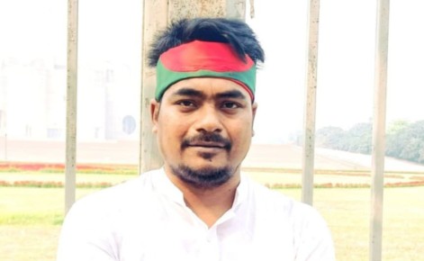জাতীয় যুবশক্তির কেন্দ্রীয় যুগ্ম আহ্বায়কের দায়িত্ব পেলেন পাবনার মুহাম্মাদ আসাদুল্লাহ