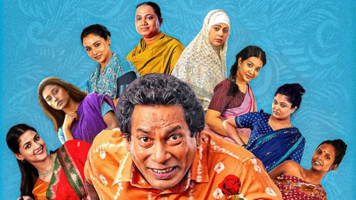 আট স্ত্রীর জীবনেই কি আব্বাস ভিন্ন রকম মানুষ