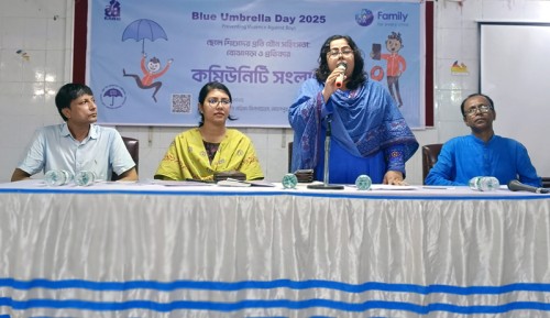 ছেলেদের উপর যৌন শোষণ প্রতিরোধে সমন্বিত কাজ করার আহ্বান