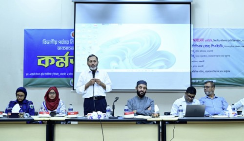 ‘বাংলাদেশে খাদ্যজনিত অসুস্থতায় ভোগেন ২০ শতাংশ মানুষ’