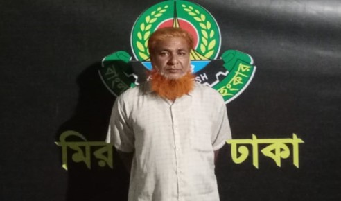 দুর্গাপুরে হাসিবুর হত্যা মামলার আসামী ঢাকায় গ্রেফতার