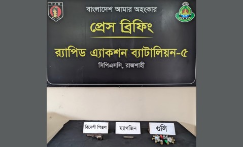 রাজশাহীতে থানা থেকে লুণ্ঠিত পিস্তল, ম্যাগজিন ও গুলি উদ্ধার