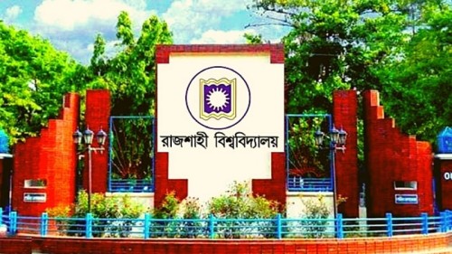 রাবিতে হামলার ঘটনায় পাল্টাপাল্টি অভিযোগ