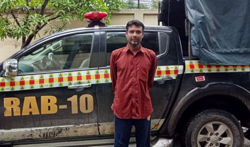 রাজশাহীর যাবজ্জীবন সাজাপ্রাপ্ত  আসামি ফরিদপুরে গ্রেফতার