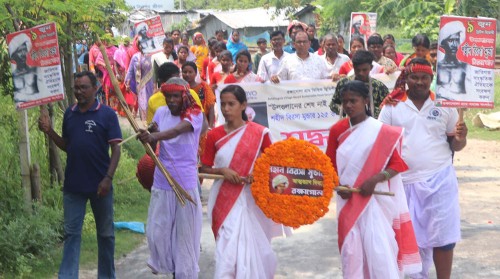 কাঁকনহাটে বীরসা মুন্ডার ১২৫ তম আত্মত্যাগ দিবস পালন