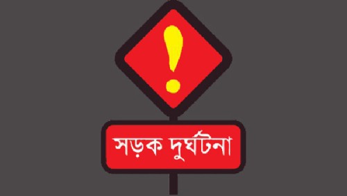 ঈদযাত্রার ১৫ দিনে সড়কে নিহত ৩৯০ জন