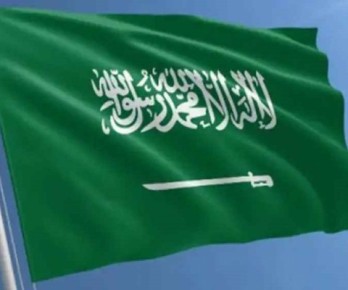 ইরানে ইসরায়েলি হামলা নিয়ে মুখ খুলল সৌদি আরব