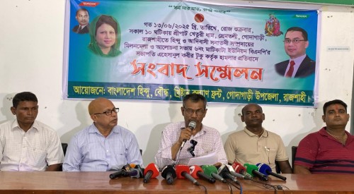 বিএনপি নেতার হামলায় সনাতনীদের মিলনমেলা পণ্ডের অভিযোগ