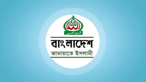 প্রধান উপদেষ্টার নিরপেক্ষতা নিয়ে প্রশ্ন জামায়াতের