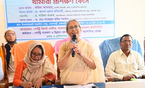 ‘প্রাণিসম্পদের সমস্যা লাঘবে আঞ্চলিক কেন্দ্রগুলোকে শক্তিশালী করতে হবে’