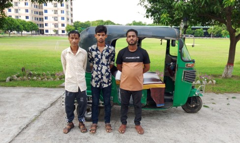 রাজশাহীতে গাঁজা ও হেরোইনের চালানসহ মাদকচক্রের চার সদস্য গ্রেফতার