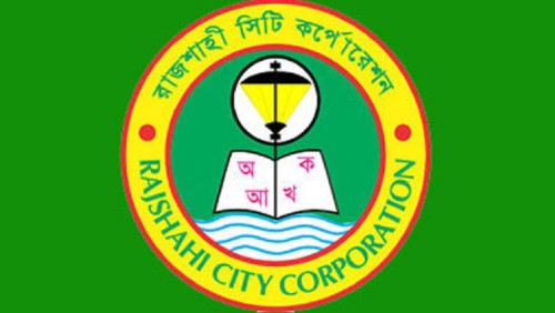 রাসিকের পঞ্চবার্ষিক এ্যাসেসমেন্ট কার্যক্রম সাময়িক স্থগিত