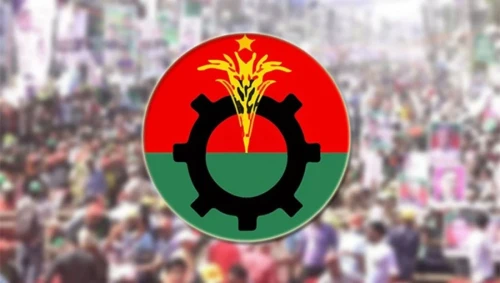বিএনপির এমপি মনোনয়ন পেতে লাগবে তিন যোগ্যতা