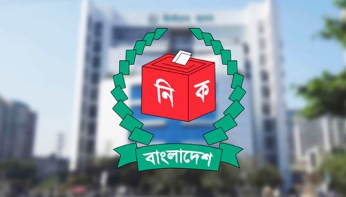 ভোটকেন্দ্র সংস্কারে চার সচিবকে ইসির নির্দেশ
