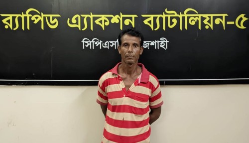 নওগাঁয় ডাবল মার্ডার মামলার আসামী রাজশাহীতে গ্রেফতার