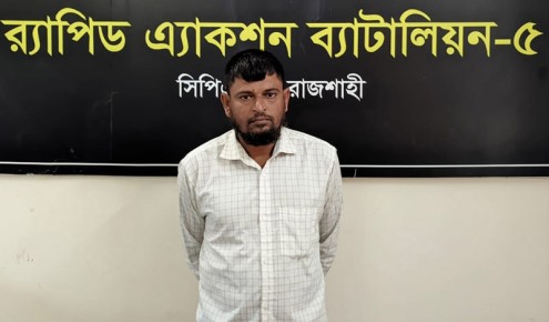 বাগমারায় পুলিশের কাছ থেকে আসামি ছিনিয়ে গণপিটুনি দিয়ে হত্যার মূলহোতা গ্রেফতার