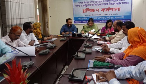 দুর্গাপুরে তামাক নিয়ন্ত্রণ আইন বিষয়ক প্রশিক্ষণ কর্মশালা