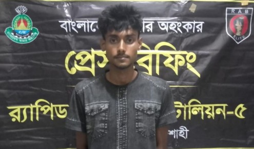 রাজশাহীতে ছিনতাই চক্রের চিহ্নিত সদস্য গ্রেফতার