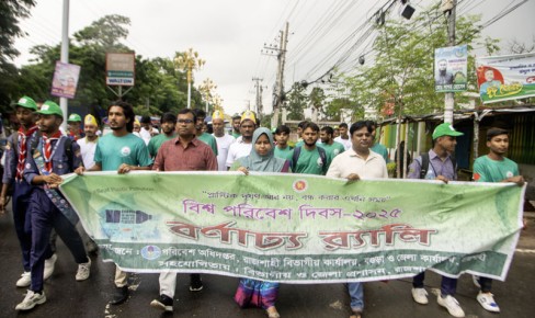 রাজশাহীতে বিশ্ব পরিবেশ দিবস উদ্যাপন