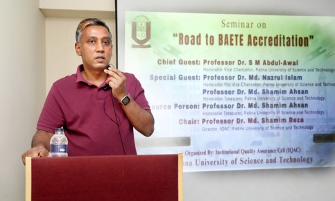 পাবনা বিজ্ঞান ও প্রযুক্তি বিশ্ববিদ্যালয়ে শিক্ষকদের সেমিনার অনুষ্ঠিত