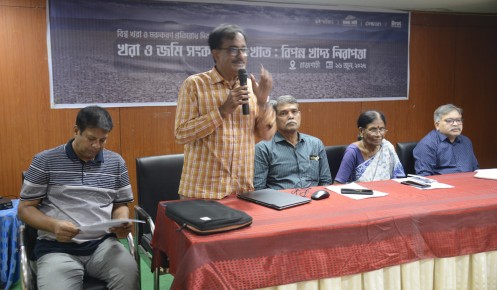 খরাপ্রবণ অঞ্চলে জলবায়ু সহনশীল কৃষি পরিকল্পনা নিশ্চিতের দাবি