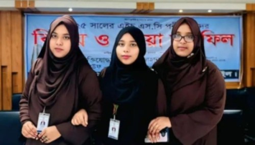 একসঙ্গে ৩ বোনের এইচএসসি পরীক্ষা
