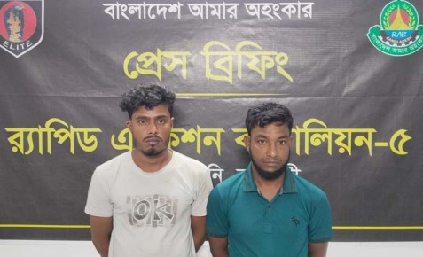 রাজশাহীতে ১০০ কেজি গাজাসহ দুই মাদক কারবারী গ্রেফতার