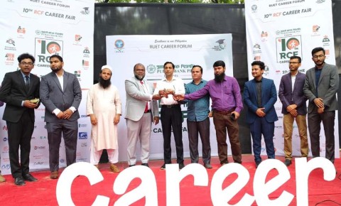 রুয়েটে জমজমাট ক্যারিয়ার ফেয়ার শুরু