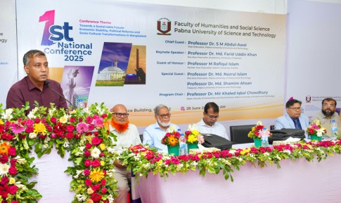 পাবিপ্রবি’র মানবিক ও সামাজিক বিজ্ঞান অনুষদে প্রথম জাতীয় সম্মেলন অনুষ্ঠিত