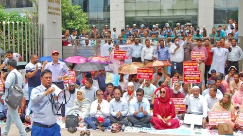 এনবিআর কর্মকর্তাদের সব কর্মসূচি প্রত্যাহার