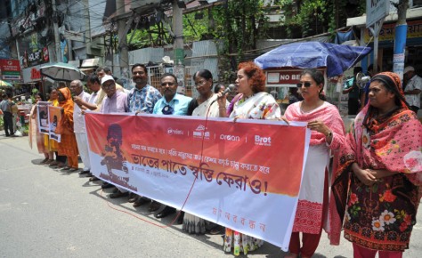 চালের অস্বাভাবিক মূল্যবৃদ্ধি মোকাবেলায় জরুরি পদক্ষেপের দাবি