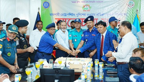 প্রতিষ্ঠাবার্ষিকীতে বৈষম্যহীন দেশ গড়ার অঙ্গীকার রাজশাহী নগর পুলিশের