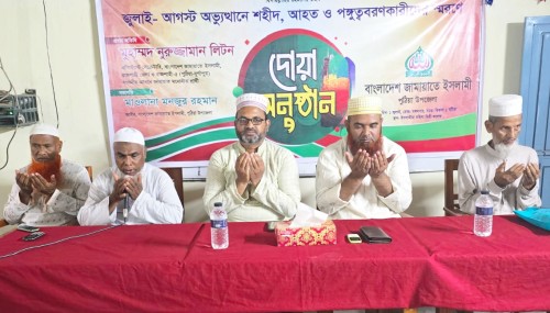 জুলাই মাসেই 'জুলাই সনদ' ঘোষণা করতে হবে : নুরুজ্জামান লিটন