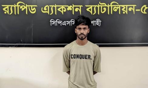 রাজশাহীতে অপহরণ মামলায়  যুবক গ্রেফতার, স্কুলছাত্রী উদ্ধার