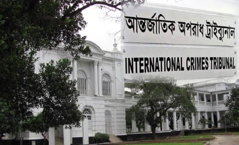আশুলিয়ায় লাশ পোড়ানো মামলায় ১৬ জনের বিরুদ্ধে অভিযোগ দাখিল