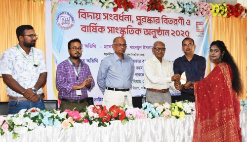 বরেন্দ্র বিশ্ববিদ্যালয়ের অর্থনীতি বিভাগের স্নাতকোত্তরদের বিদায় সংবর্ধনা