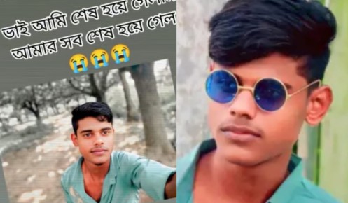 বিচ্ছেদের পর স্ত্রীর ওড়না পেঁচিয়েই স্বামীর আত্মহনন