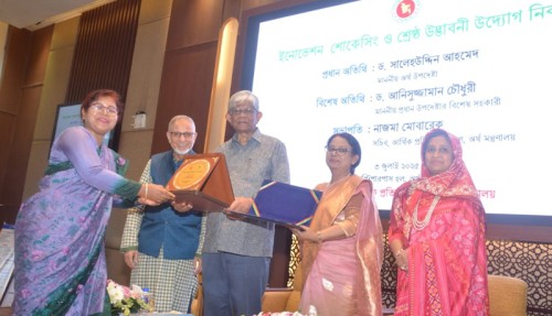 ই-গভর্নেন্স ও উদ্ভাবন কর্মপরিকল্পনায় রাকাবের সাফল্য অর্জন
