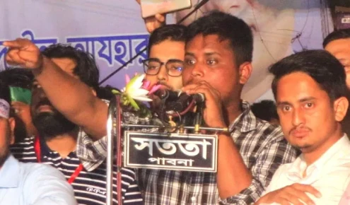 বিবৃতি দিয়ে আটকাতে পারবেন না, ভয় পাই না: হাসনাত